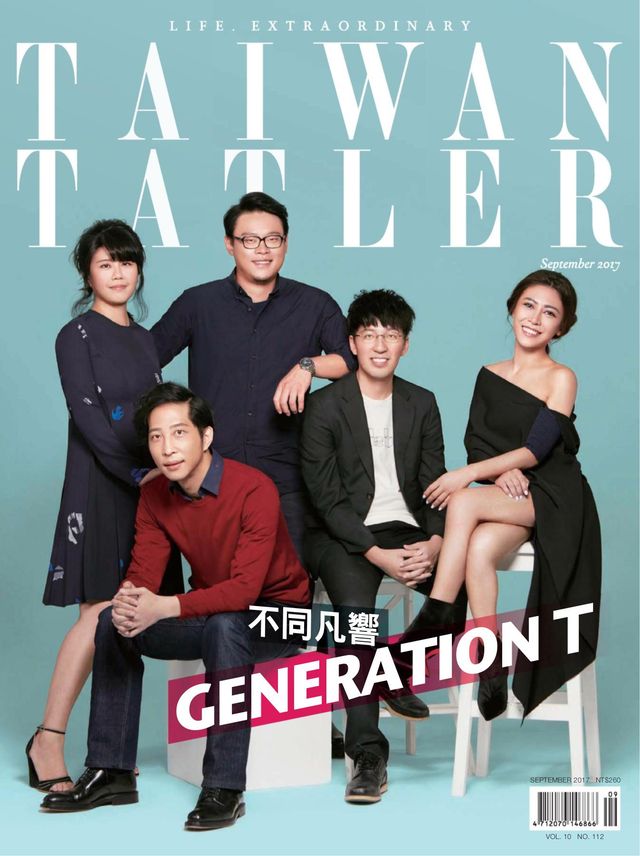 Tatler Taiwan