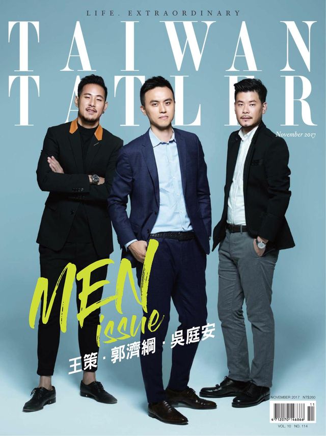 Tatler Taiwan