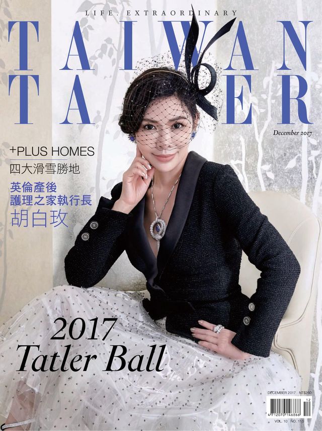 Tatler Taiwan
