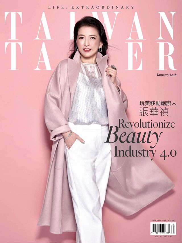 Tatler Taiwan