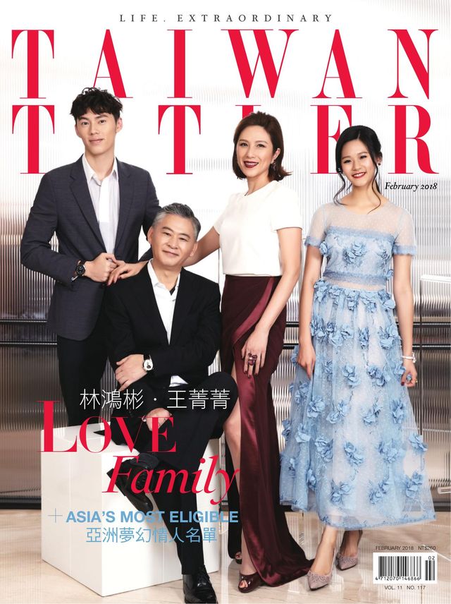 Tatler Taiwan