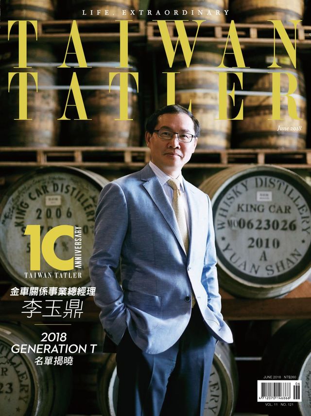 Tatler Taiwan