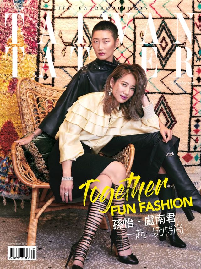 Tatler Taiwan