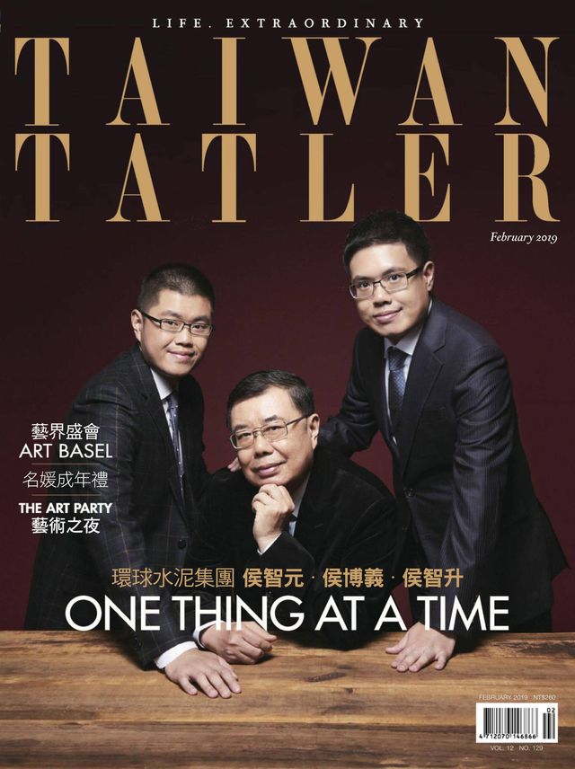 Tatler Taiwan