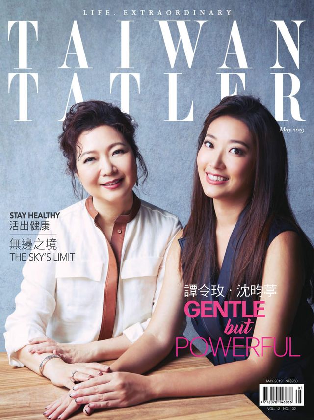 Tatler Taiwan