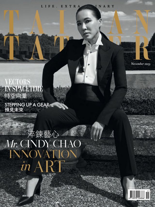 Tatler Taiwan