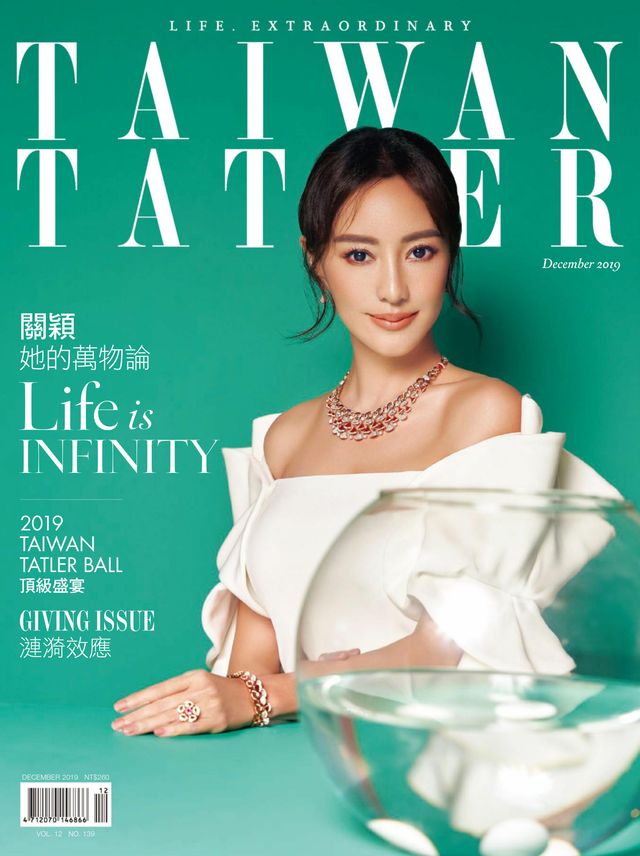Tatler Taiwan