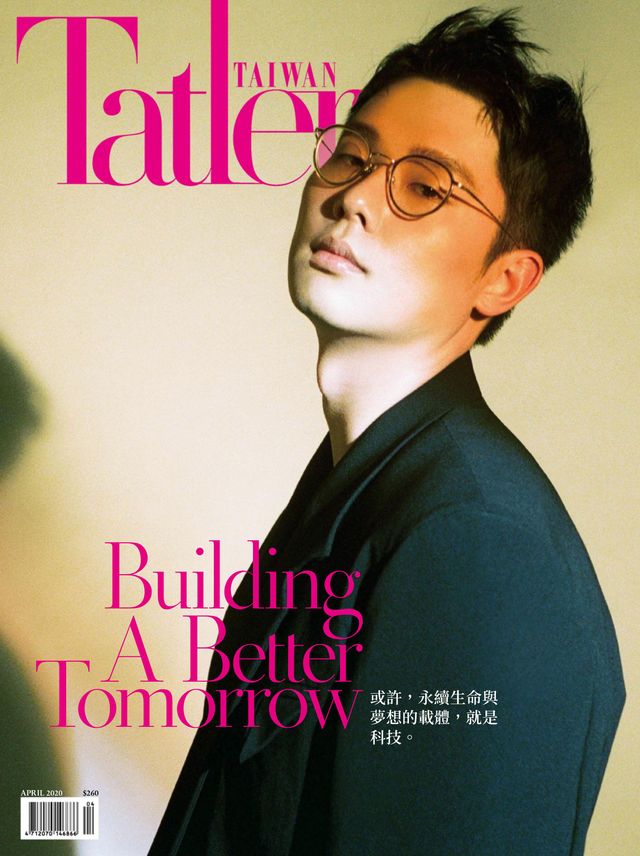 Tatler Taiwan