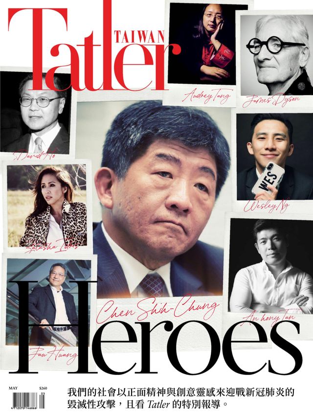Tatler Taiwan