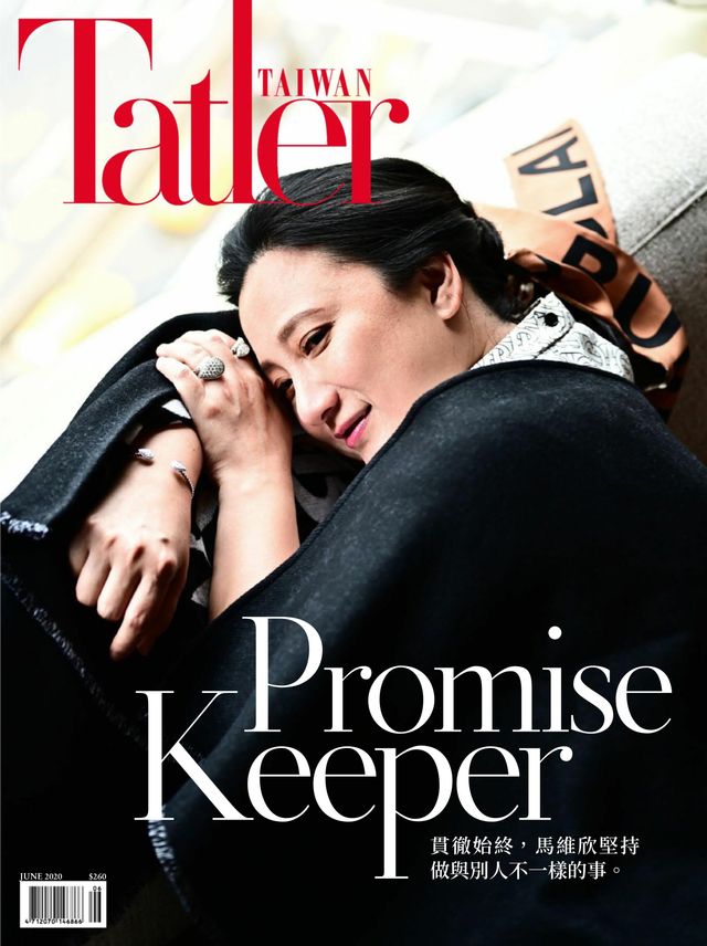 Tatler Taiwan