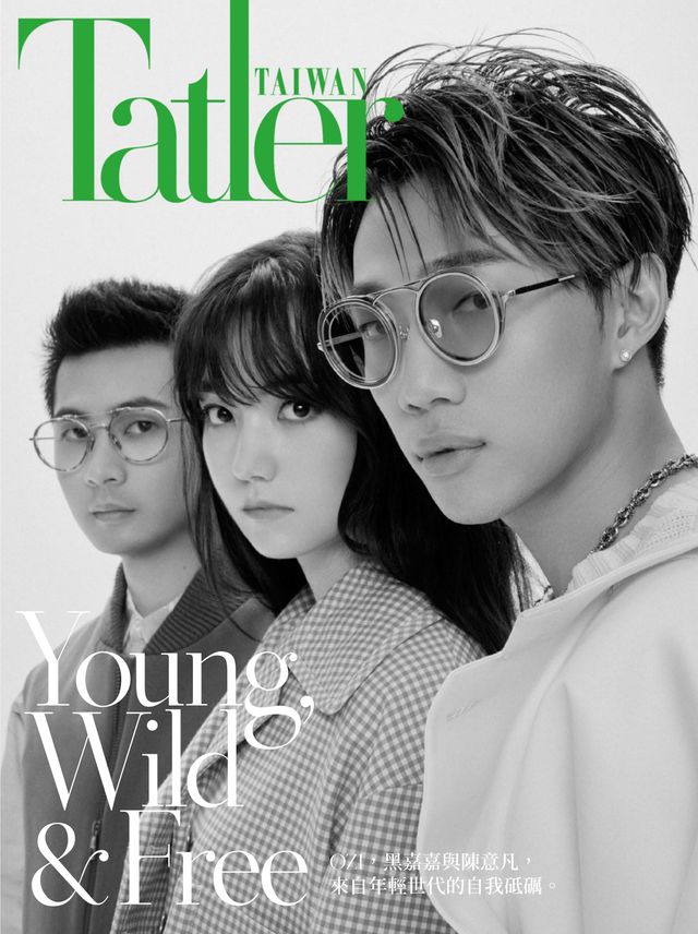 Tatler Taiwan