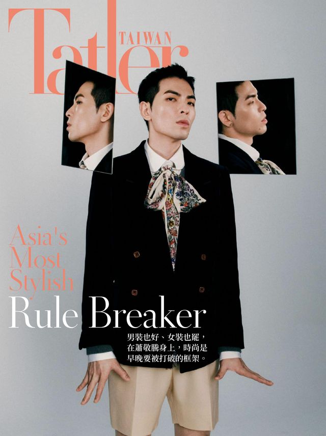 Tatler Taiwan