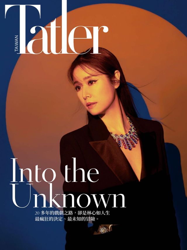 Tatler Taiwan