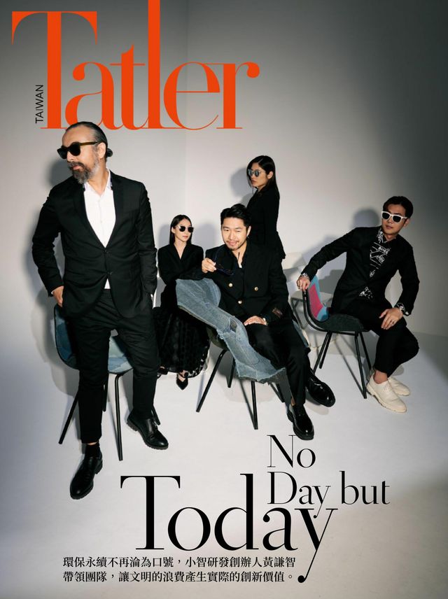Tatler Taiwan