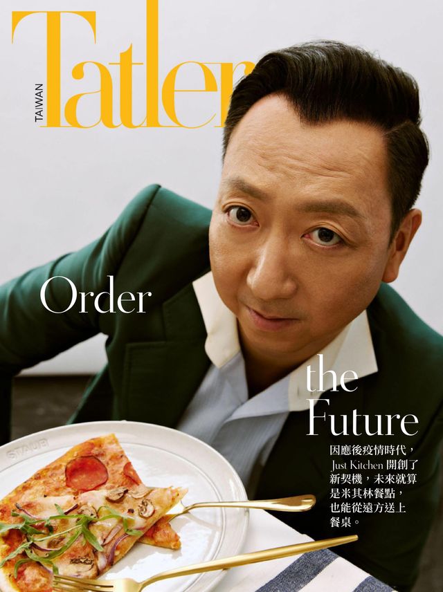 Tatler Taiwan