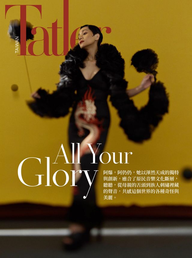 Tatler Taiwan