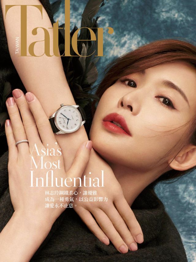Tatler Taiwan