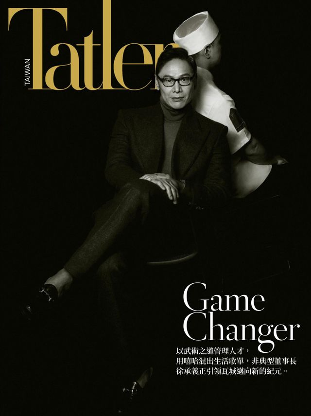 Tatler Taiwan