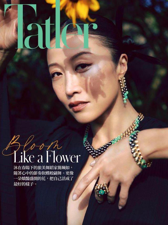 Tatler Taiwan