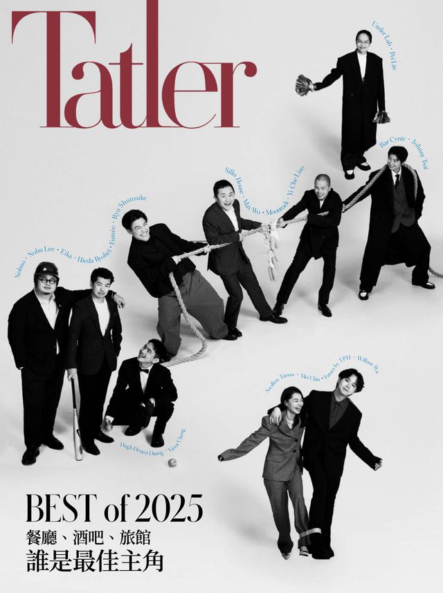 Tatler Taiwan