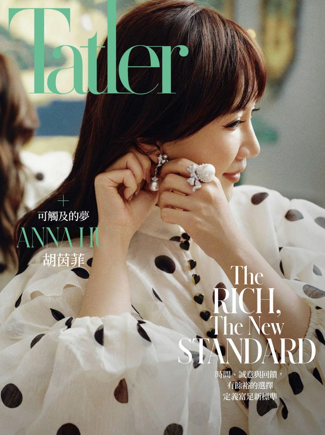 Tatler Taiwan