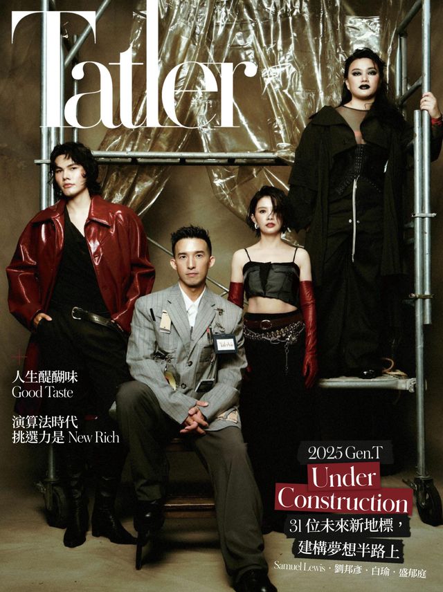 Tatler Taiwan
