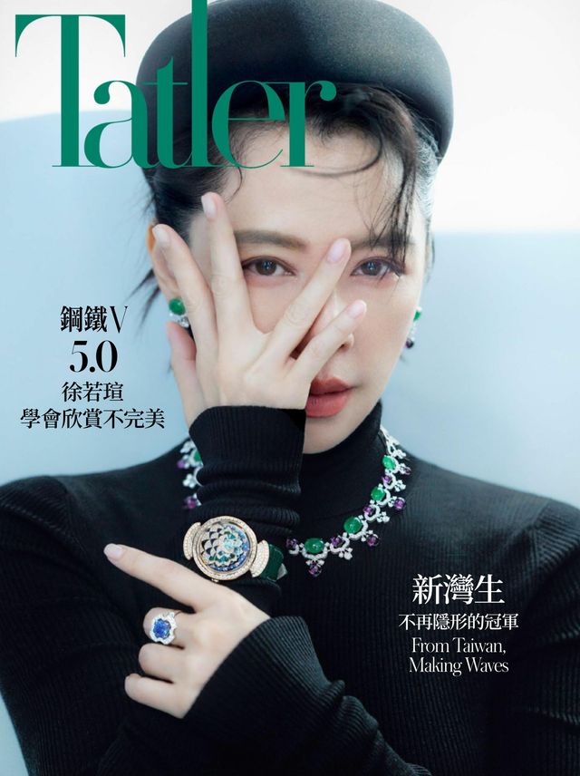 Tatler Taiwan