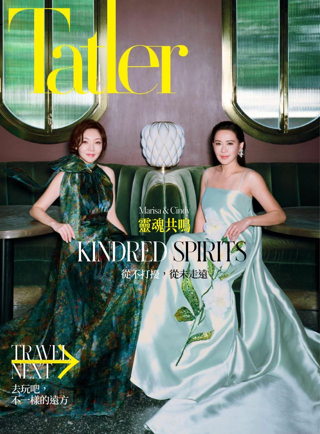 Tatler Taiwan