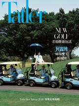 Tatler Taiwan