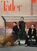 Tatler Taiwan