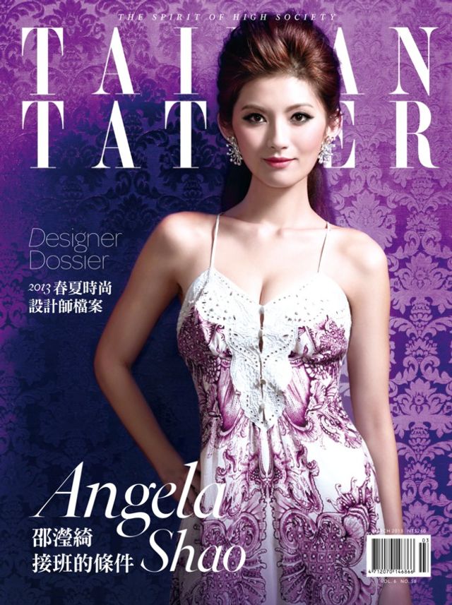 Tatler Taiwan