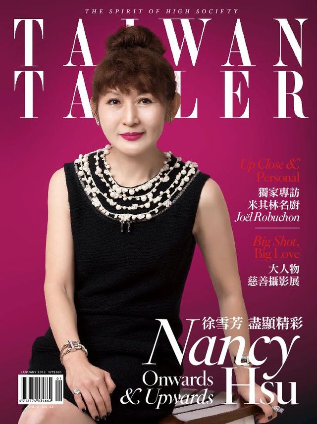 Tatler Taiwan