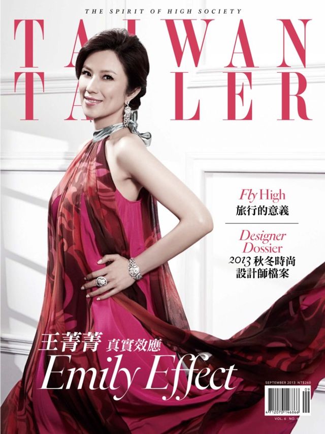Tatler Taiwan