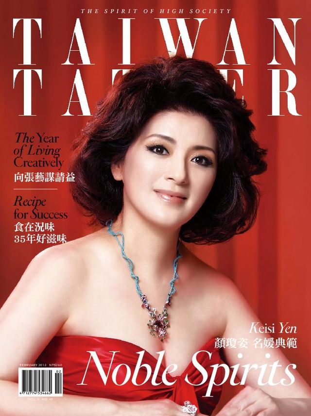 Tatler Taiwan