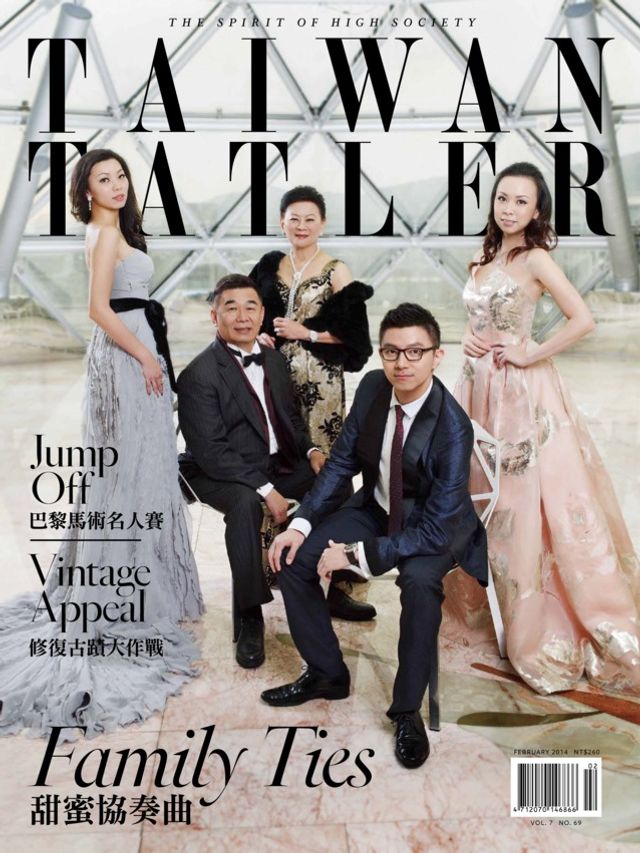 Tatler Taiwan