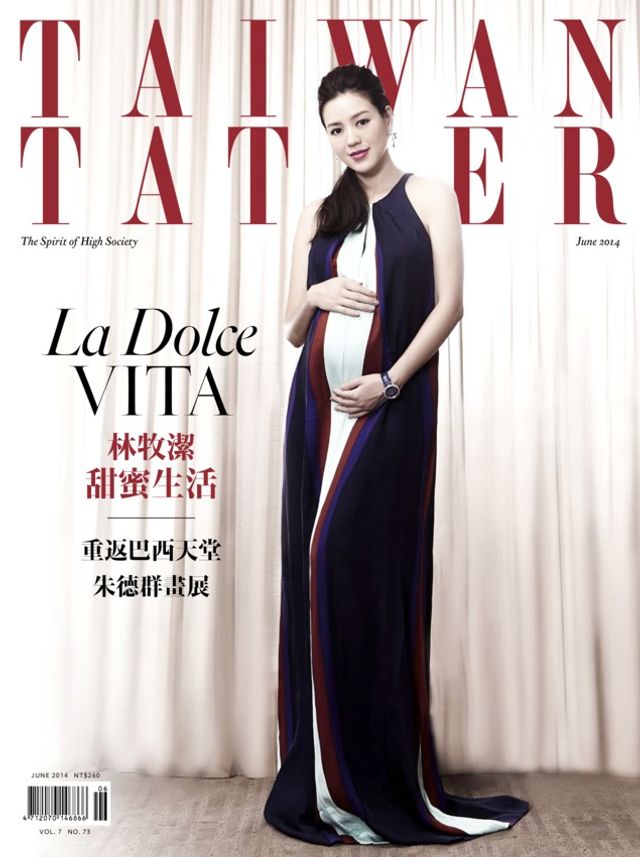 Tatler Taiwan