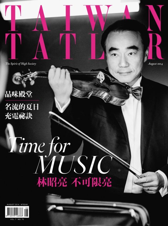 Tatler Taiwan