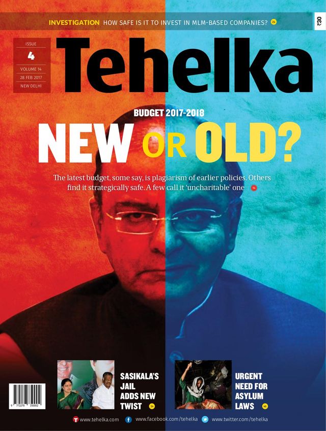 Tehelka