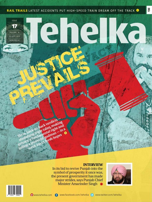 Tehelka