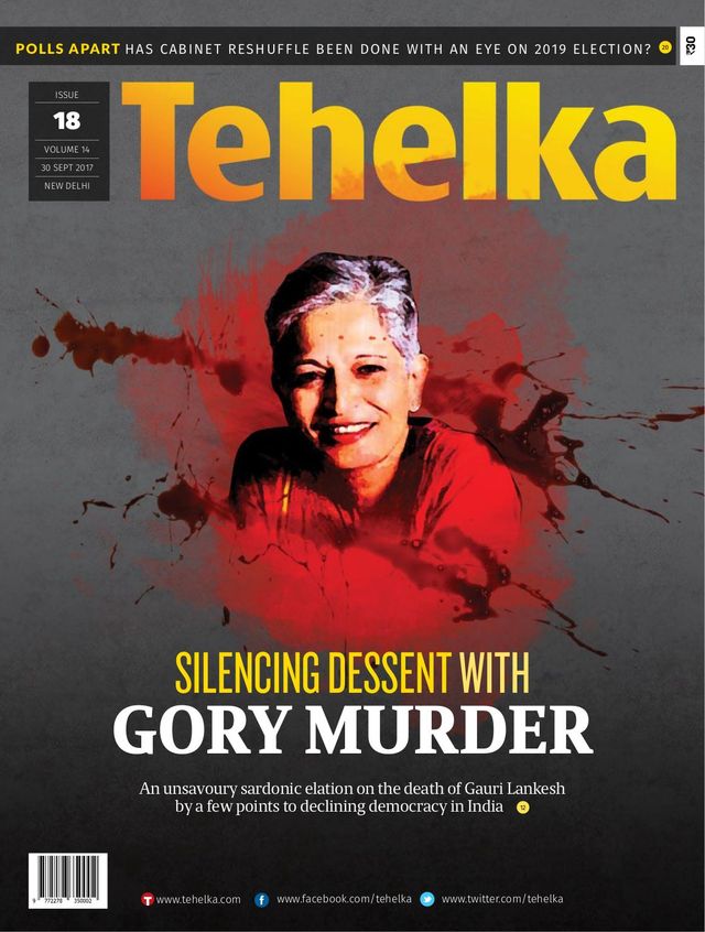 Tehelka