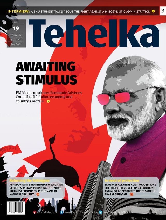 Tehelka