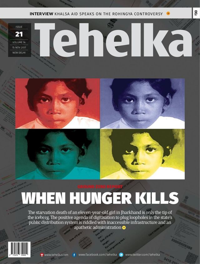 Tehelka
