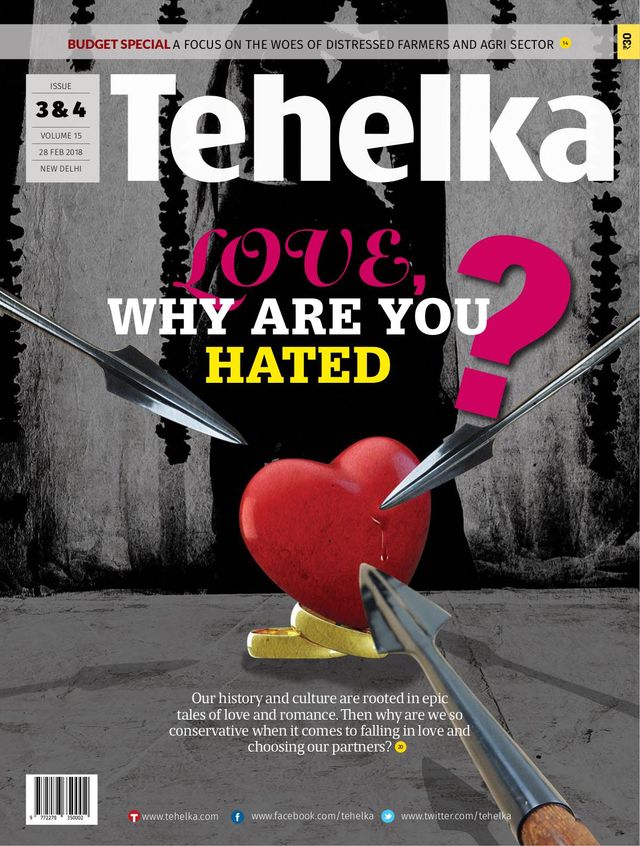 Tehelka