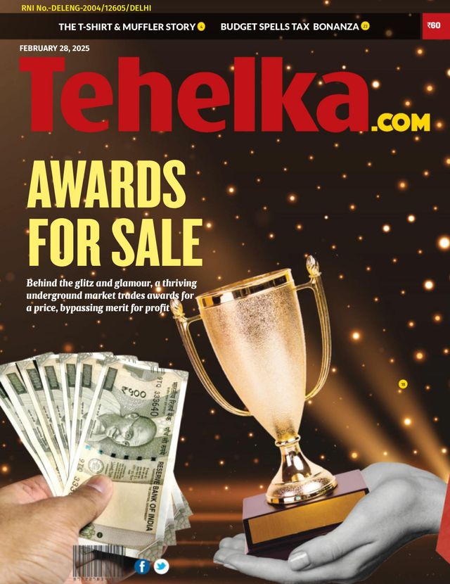 Magzter GOLDで無制限に