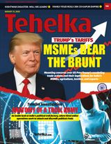 Tehelka