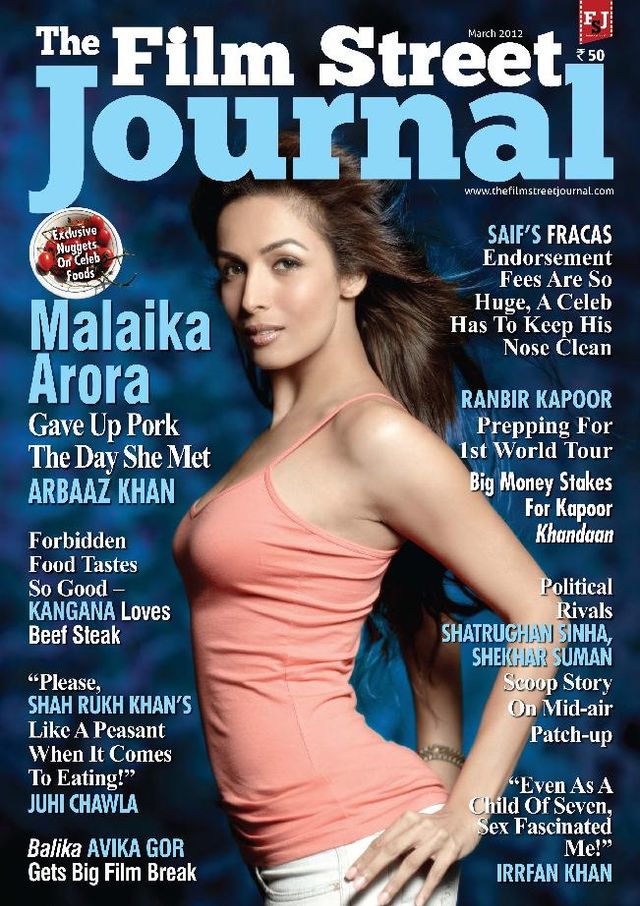 The Film Street Journal