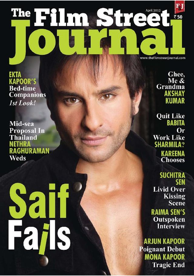 The Film Street Journal