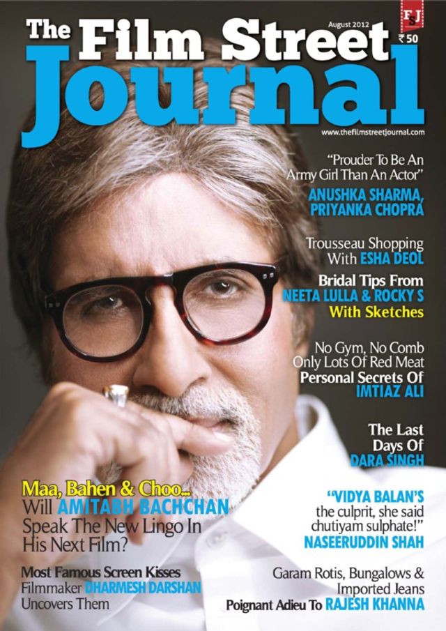 The Film Street Journal