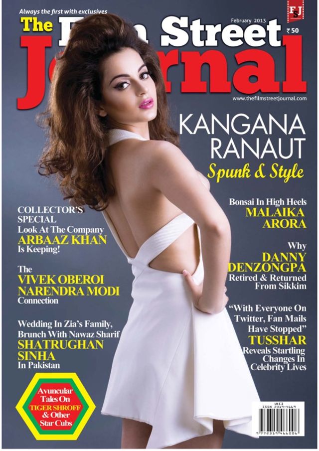 The Film Street Journal