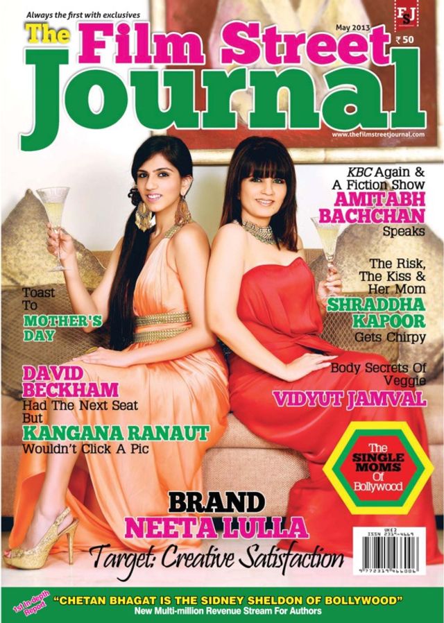 The Film Street Journal